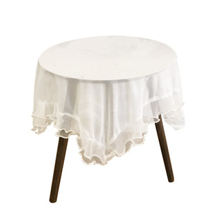 法式梦幻遗落的珍珠纱质方型圆型桌布万能防尘盖布床头柜盖巾