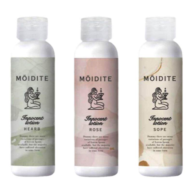 日本MOIDITE原装进口温和舒缓私处护理玫瑰香草润肤露150ml