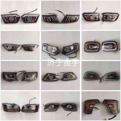 全封闭电动三轮车盛昊车前大灯篷车棚车老年代步车前大灯中网尾灯