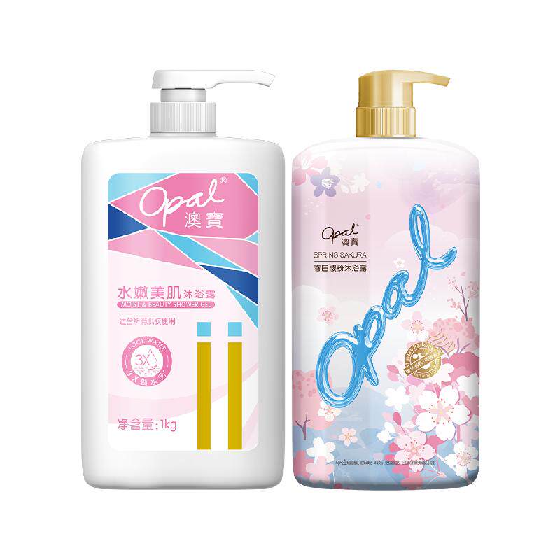 【平价大容量】澳宝经典沁甜樱花香氛沐浴露保湿滋润家庭装沐浴液