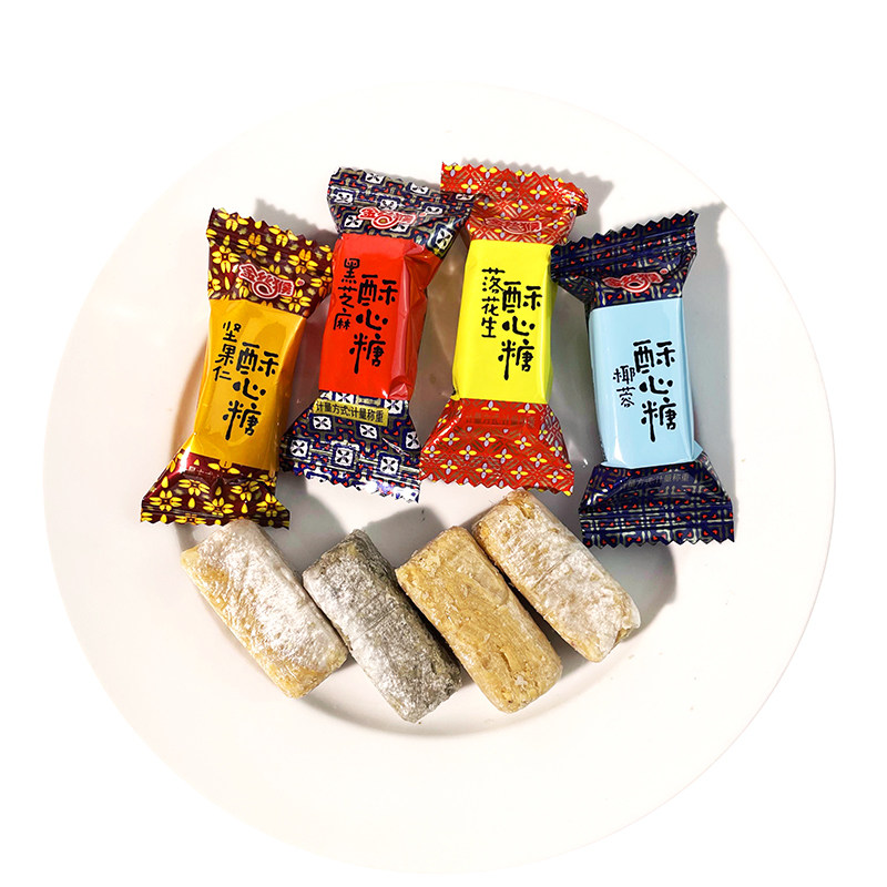 金丝猴酥心糖多口味花生酥