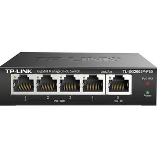 普联TP-LINK 5口千兆PoE供电受电一体交换机1进4出53W大功率远距离PoE网络信号中继延长器接口扩展网管云管理