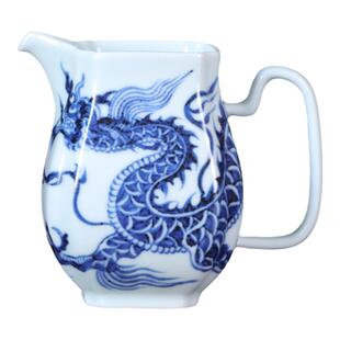 手绘元青花龙纹公道杯复古高档分茶器陶瓷公杯匀杯家用茶具配件