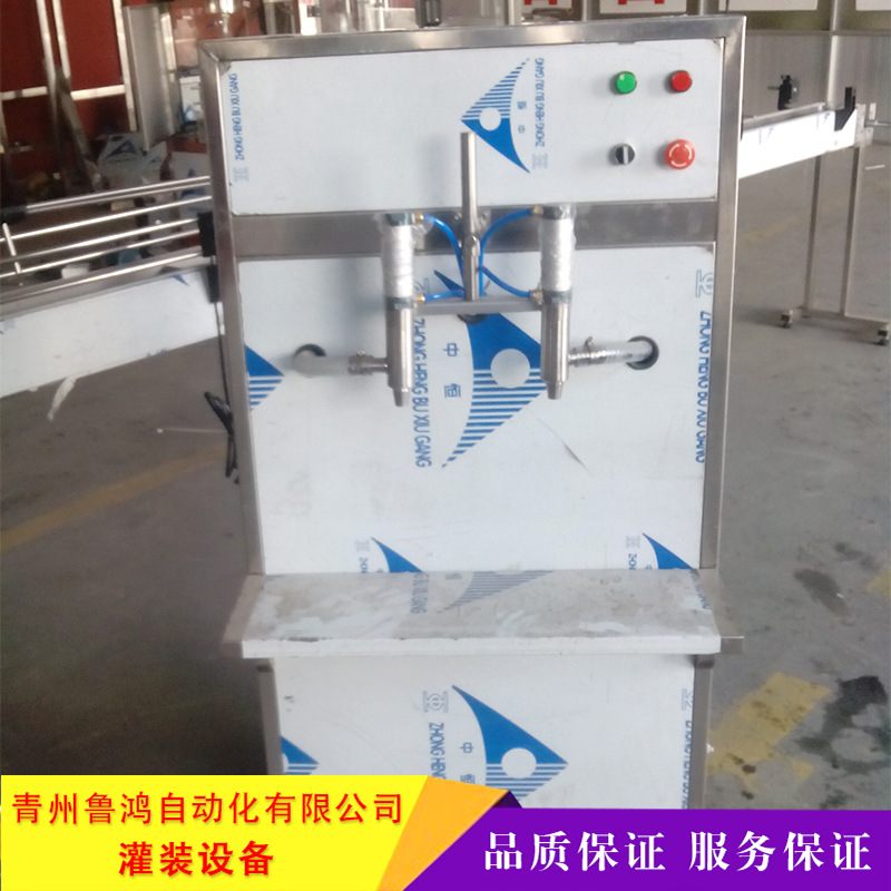 专业生产 机油灌装机 液体半自动2头灌装机 润滑油灌装设备