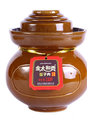 金太和贡香辣味五花肉正宗桂阳