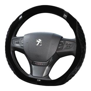 专用东风标致新308 2008 3008 408 301标志508方向盘套冬季短毛绒