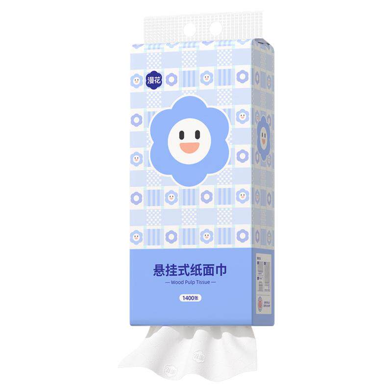漫花抽纸大包1400张家用清洁悬挂式纸巾