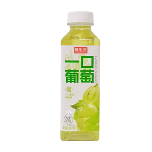 畅生元一口葡萄菠萝100%果粒复合果汁饮料500ml*15瓶整箱网红饮品