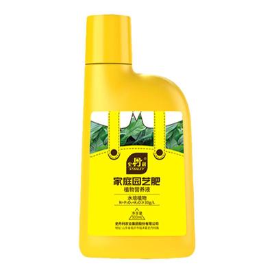 史丹利水培植物专用治黄叶促生根