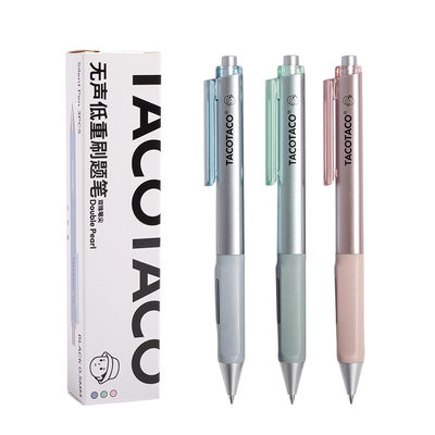TACOTACO低重心无声按动中性笔静音刷题笔小学生专用黑笔红笔0.5mm双珠子弹头黑色速干顺滑考试高颜值签字笔