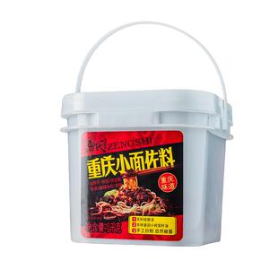 曾氏重庆小面佐料4kg桶装商用正宗干拌面条麻辣酱料8斤装油泼辣子