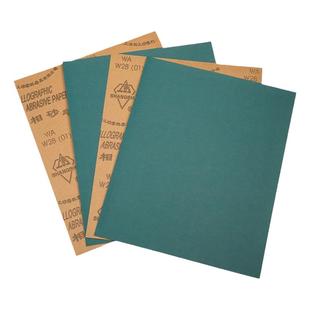 上砂牌金相砂纸干磨沙皮精密玉石木材金属打磨抛光W3W5W10W28W40