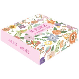 多肉植物盆栽花卉园艺盆底网片花盆垫底网防漏土防虫网格网纱垫片