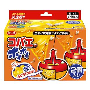 日本安速小飞虫灭杀神器果蝇苍蝇诱捕器家用ホイホイ灭杀苍蝇饵剂