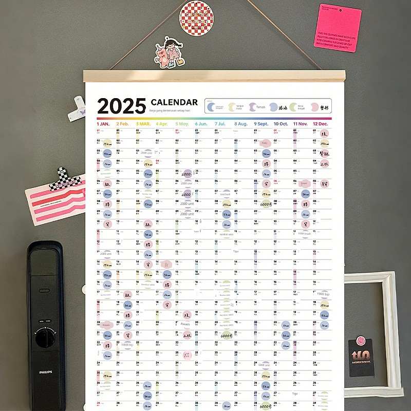 自律打卡台历全年一张挂历计划表2025新年蛇年家用挂墙记事本日历