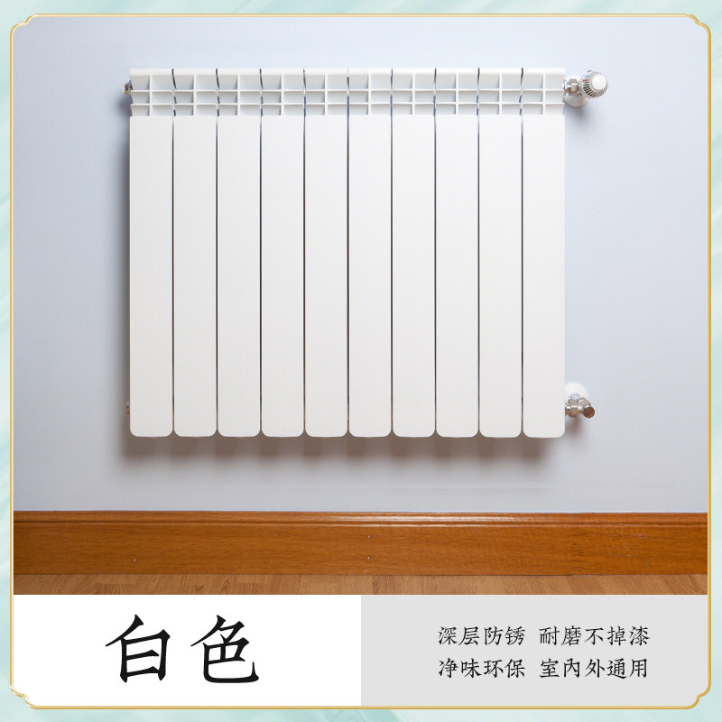 白色金属防锈漆铁栏杆翻新白漆户外改色护栏白色铁艺自喷漆白油漆