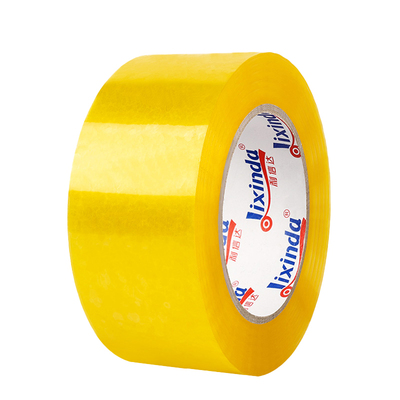 透明大卷封箱胶带快递物流打包