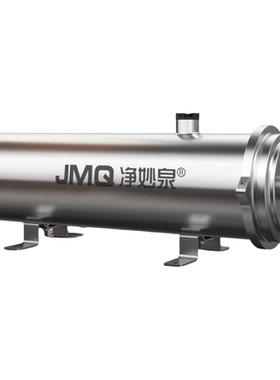 顺丰包邮全屋大流量净水器过滤器