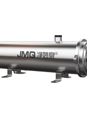 顺丰包邮全屋大流量净水器过滤器