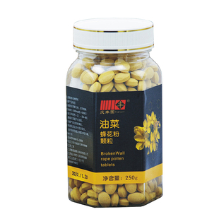 庆丰园青海油菜蜂花粉片天然纤维破壁男士蜂花粉250克花粉豆颗粒