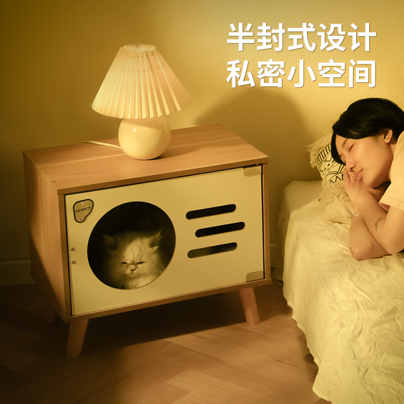 猫窝封闭式床头柜幼猫冬季保暖猫别墅人猫共用实木猫咪睡觉屋房子