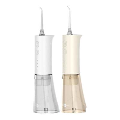 博皓便携式智能冲牙器水牙线