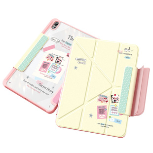 适用华为平板保护套2026新款matepad115s壳air12带笔槽2023磁吸搭扣11.5s英寸柔光se/pro11灵动版秘密日记