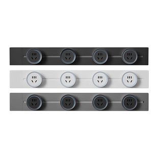 国际电工正品大间距轨道插座带开关家用可移动滑动式导轨卧室排插