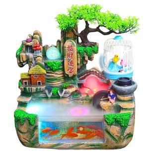 假山流水喷泉招财家用客厅鱼缸摆件风水轮生财加湿器新店开业礼物