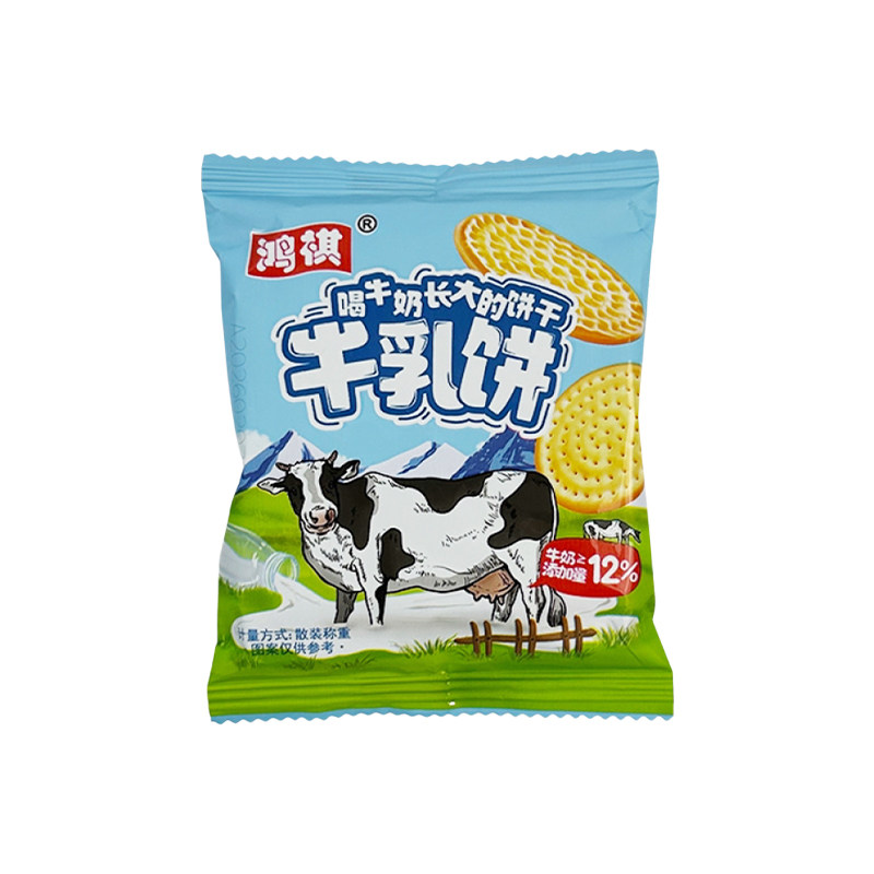 鸿祺原鲜乳大饼320g独立装整箱