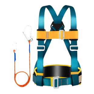 山都澳半身三点式安全带高空作业空调安装防坠落保险带安全绳套装