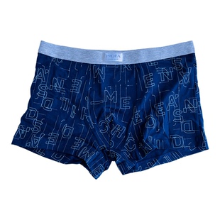 PROEA/宝路易男士平角纯棉内裤双层弹力棉石墨烯内裆字母印花底裤