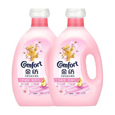 金纺淡雅樱花去除静电衣物护理剂