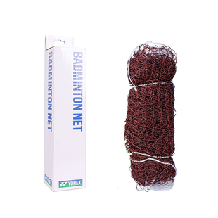 YONEX尤尼克斯便携羽毛球网室内户外专业比赛家用标准球网AC338CR