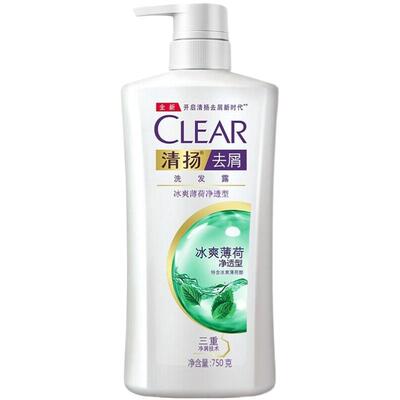 清扬去屑洗发露650g冰爽薄荷清凉止痒正品500g官方品牌洗发水