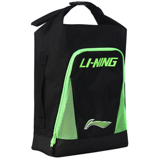 李宁鞋包鞋袋运动收纳手提袋足球篮球羽毛球鞋训练健身装备大容量