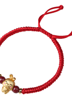 普陀山十二生肖编织红绳手链男女