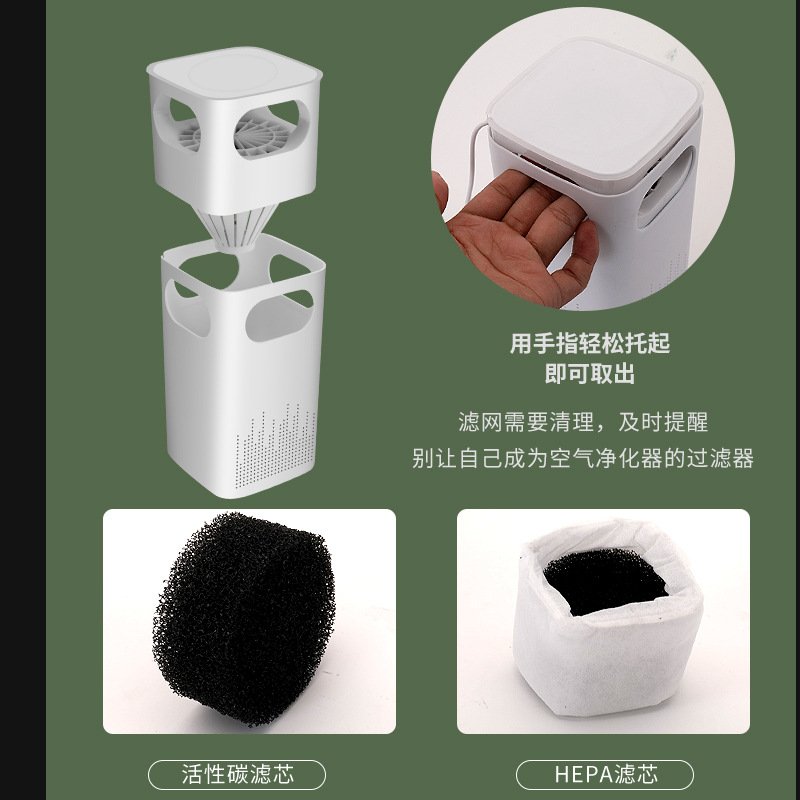 空气净化器汽车除甲醛车用异味车内除味去香薰清新负离子㈠