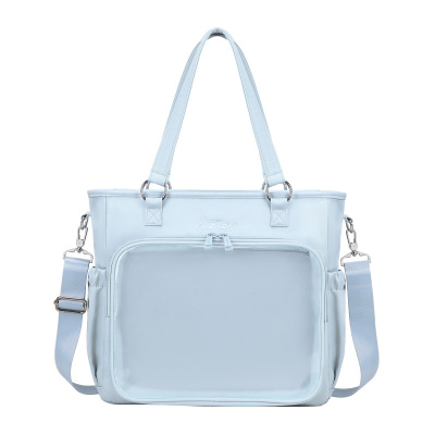 AORDA蓝色痛包吧唧20cm透明娃包