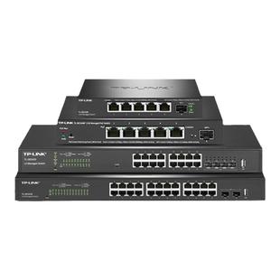 普联TP-LINK超千兆交换机云管理5口2.5G万兆光口SFP+高速10G高速端口汇聚链路聚合网管远程网络监控TL-SE2106