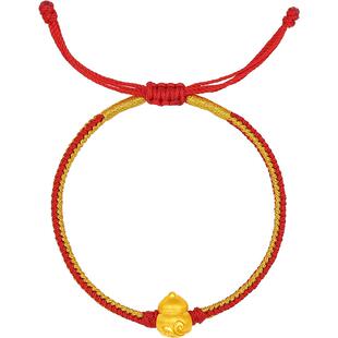 周六福黄金5d硬金手绳女款定价葫芦红绳黄金送女友新年礼物官方