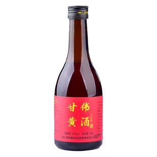 湖北小米黄酒泡阿胶熬阿胶用房县酒酿绍兴即药引子陈酿老墨酒