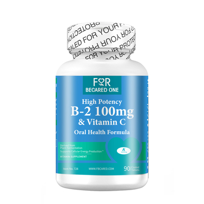 维生素b2核黄素10瓶优惠装大剂量