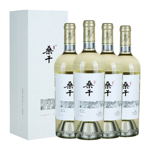 中粮长城桑干酒庄雷司令盒装干白葡萄酒 国货红酒2023年份整箱装