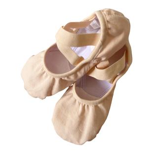 GM进口自由软鞋LIBERTY弹力帆布女练功鞋GaynorMinden芭蕾软底鞋