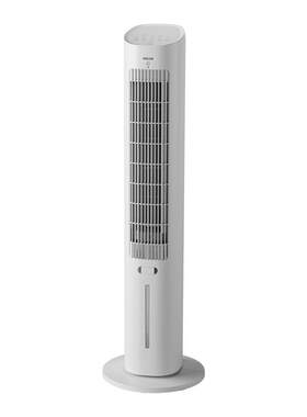 水冷空调扇制冷神器300㎡大风量