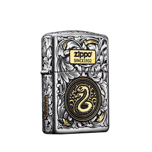 zippo官方正品打火机 蛇唐草盔甲错金银原装防风煤油送男朋友礼物
