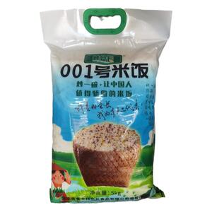 林会长001号炒饭米杂粮米方便米