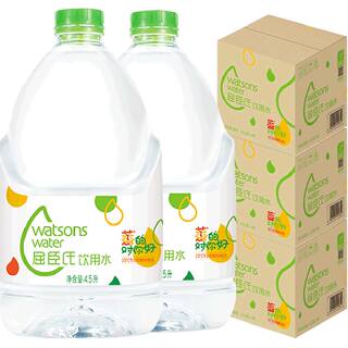 屈臣氏高温蒸馏水敷脸饮用水4.5L*4桶*3箱护肤泡茶泡奶非矿泉水