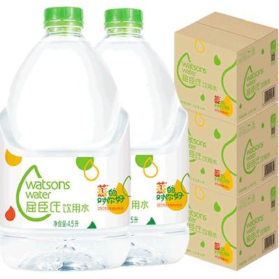 屈臣氏高温蒸馏制法饮用水